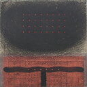 版画/銅版画 林孝彦 老子考-虚而不屈(5) 現代アート 抽象 送料無料