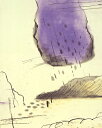 版画/銅版画 原陽子 島 現代アート 抽象 送料無料