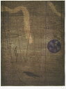 版画/木版画 木村繁之 杳景 現代アート 抽象 送料無料