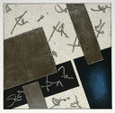 版画/銅版画、プラチナ箔 中澤愼一 Yatsuhashi 10 現代アート 抽象 送料無料
