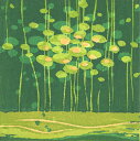 版画/水性木版画 朴再英 みどりいろのゆめ 現代アート 抽象 送料無料