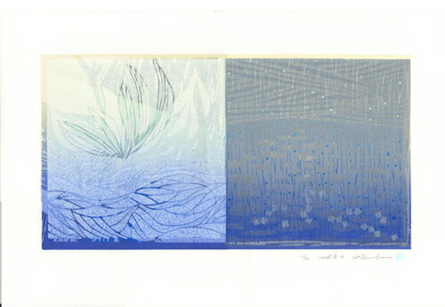 版画/油性木版 白駒一樹 Cobalt波-B 現代アート 抽象 送料無料