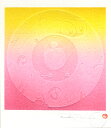 版画/銅版画+手彩色 とくだあきら View' 018-1H09 現代アート 抽象 送料無料