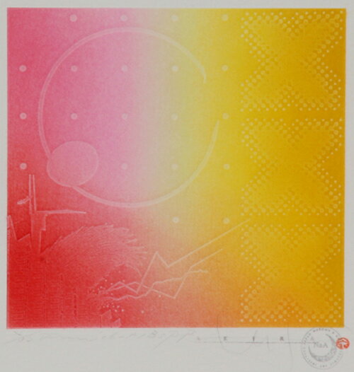 版画/銅版画+手彩色 とくだあきら View'06-P1BSPP 現代アート 抽象 送料無料