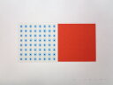 版画/シルクスクリーン 坪田政彦 Penetration-C 現代アート 抽象 送料無料