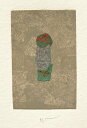 版画/銅版画+コラージュ 山本正文 冬のつぼみ-2 現代アート 抽象 送料無料