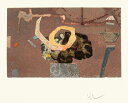 版画/銅版画+コラージュ 山本正文 枯木-1 現代アート 抽象 送料無料