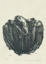 版画/木版画 安芸真奈 タマゴ 現代アート 抽象 送料無料