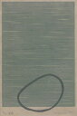 版画/木版画 安芸真奈 昼寝 現代アート 抽象 送料無料