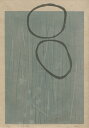 版画/木版画 安芸真奈 6月の空 現代アート 抽象 送料無料