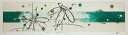 版画/リトグラフ・ドライポイント 鳴海伸一 silent floral〜北風賛歌〜森をかける〜 現代アート 抽象 送料無料