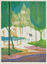 版画/木版画 木村繁之 夏(大) 現代アート 抽象 送料無料