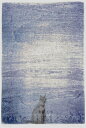 版画/木版画 木村繁之 昼の夜空 現代アート 抽象 送料無料