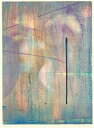版画/木版画 木村繁之 半睡 現代アート 抽象 送料無料