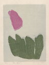 版画/木版画 安芸真奈 誰の帽子? 現代アート 抽象 送料無料