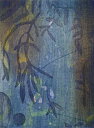 版画/木版画 木村繁之 夢解き 現代アート 抽象 送料無料