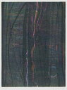 版画/木版画 木村繁之 木 現代アート 抽象 送料無料