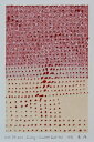 ミクストメディア/エッチング、ミクストメディアペインティング 林孝彦 D-26.Oct.2012 Emitting-unreadable text-red 絵画　モダンアート 抽象 送料無料