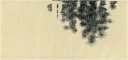 版画/銅版画 筆塚稔尚 時雨 早贄鳥 もず 現代アート 抽象 送料無料
