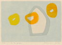 版画/木版画 安芸真奈 In the garden 現代アート 抽象 送料無料