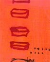 版画/銅版画 原陽子 4つの行方-2 現代アート 抽象 送料無料