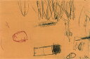 版画/銅版画 原陽子 けむり 現代アート 抽象 送料無料