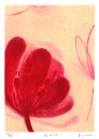 版画/銅版画 原陽子 花-19 現代アート 抽象 送料無料