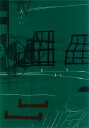 版画/銅版画 原陽子 境目の風景-11 現代アート 抽象 送料無料