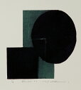 版画/クロスグラフ 黒木周 Blocks-22 現代アート 抽象 送料無料