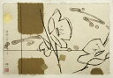 版画/ドライポイント・コラージュ(箔・和紙) 鳴海伸一 出会いのまなざし 現代アート 抽象 送料無料