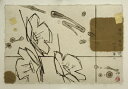 版画/ドライポイント・コラージュ(箔・和紙) 鳴海伸一 華雅・幸多ノ想 北から東へ 現代アート 抽象 送料無料