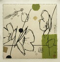 版画/ドライポイント・コラージュ(箔・和紙) 鳴海伸一 浅春のたより 現代アート 抽象 送料無料