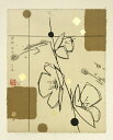 版画/ドライポイント・コラージュ(箔・和紙) 鳴海伸一 華雅・幸多ノ想 〜まち風〜 現代アート 抽象 送料無料