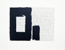 版画/リトグラフ・シルクスクリーン 坪田政彦 玄・描-B 現代アート 抽象 送料無料