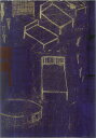 版画/銅版画 原陽子 夜 3 現代アート 抽象 送料無料