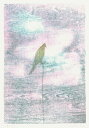版画/木版画 木村繁之 まぼろし 現代アート 抽象 送料無料