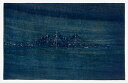 版画/木版画 木村繁之 夜を運ぶ 現代アート 抽象 送料無料