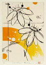 版画/リトグラフ・ドライポイント 鳴海伸一 silent floral〜陽のさすほうへ〜 現代アート 抽象 送料無料