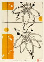 版画/リトグラフ・ドライポイント 鳴海伸一 silent floral〜瑞々しく〜 現代アート 抽象 送料無料