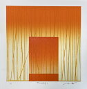 版画/リトグラフ・ドライポイント 鳴海伸一 TSUNAGU_R0306_OR08 現代アート 抽象 送料無料