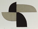版画/クロスグラフ 黒木周 Rotation 現代アート 抽象 送料無料