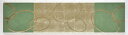 ペインティング/岩絵具・水金箔・木 中澤愼一 ellipse200901 絵画 モダンアート 抽象 送料無料