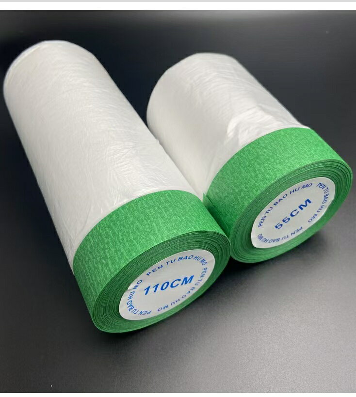 樂天商城 - マスカーテープ300mm/ 550mm/1100mm/1500mm/1800mm/2400mm/2700mm (緑30巻/箱)