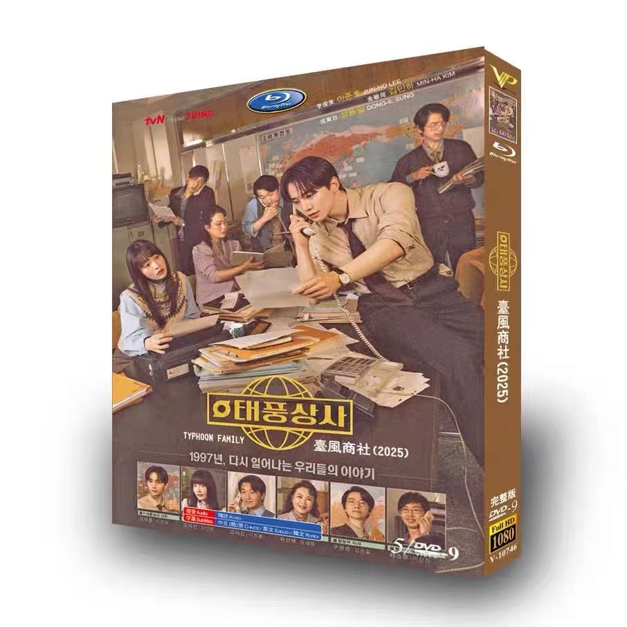 乐天商城 - 日本語字幕 韓国ドラマ「テプン商事」DVD 全話収録