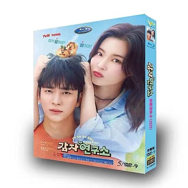乐天商城 - 韓国ドラマ『恋、芽生え中』韓国語音声 / 中国語・英語・日本語・韓国語字幕 DVD