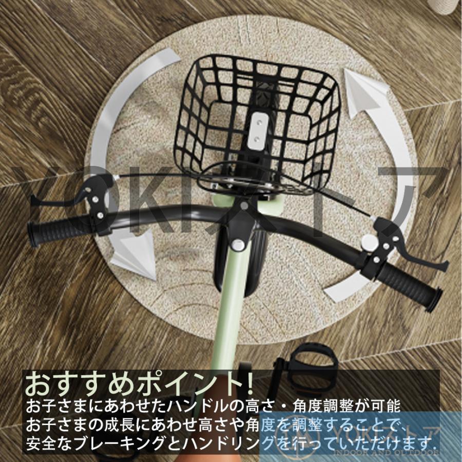 G-FRONTIER楽天市場店の自転車 子供用 自転車 軽量 組立簡単 頑丈 補助輪付き 12-20インチ 新登場 お誕生日 入学祝い プレゼント おしゃれ 3歳から9歳 男の子｜アングル3