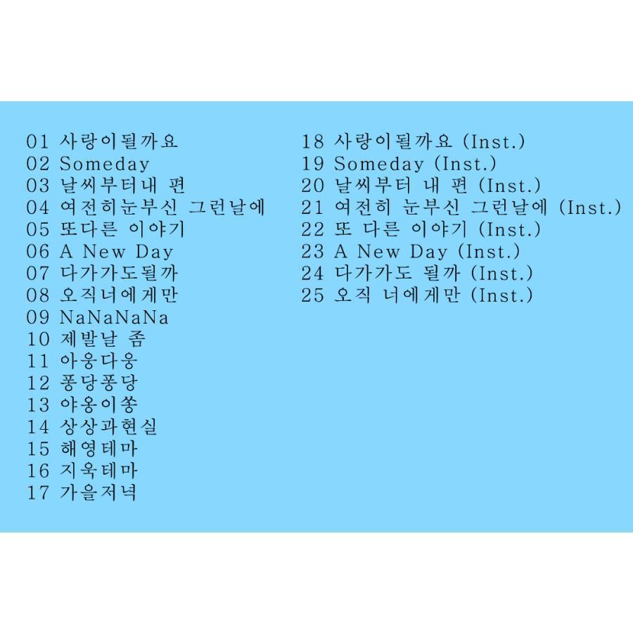 thum2