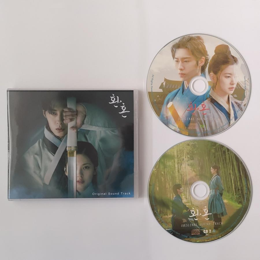 韓国ドラマ「還魂 シリーズ1」OST オリジナル サウンドトラック CD