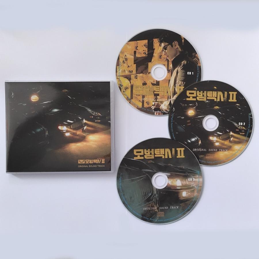 韓国ドラマ「復讐代行人2 〜模範タクシー〜」OST オリジナル サウンドトラック CD