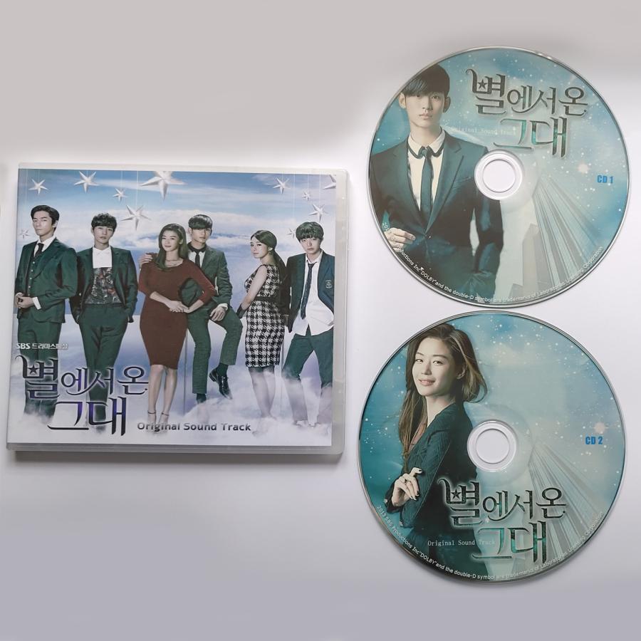 Used Items - 韓国ドラマ「星から来たあなた」OST オリジナル サウンドトラック CD